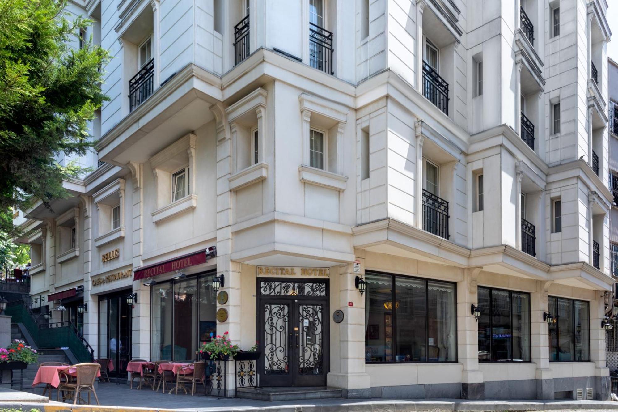 Recital Hotel — Photos 3
